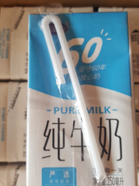 完达山纯牛奶250ml×16盒能扫码识别吗？