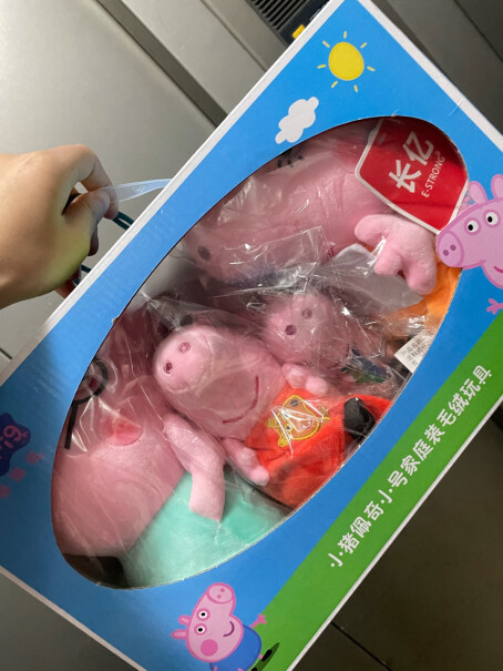 小猪佩奇毛绒玩具抱枕公仔布娃娃七夕情人节送女友2只装礼盒请问一个是什么快递？