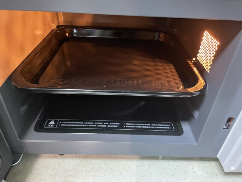 东芝TOSHIBA家用智能微波炉电烤箱烤箱功能的时候是会响一下停一下吗？
