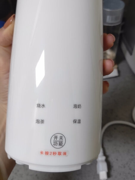 奥克斯AUX是304不锈钢的吗？