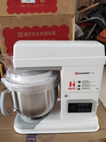 海氏厨师机家用和面机商用多功能鲜奶揉面机全自动M6好多钱适合购买？