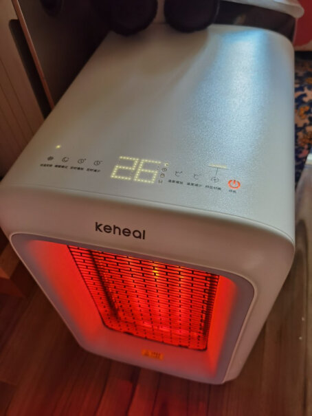 科西速热取暖器家用电暖器节能制热效果感觉怎么样，真的可以做到2秒速热吗？