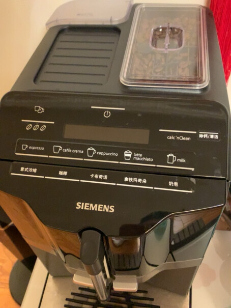 咖啡机西门子Siemens咖啡机家用全自动曝光配置窍门防踩坑！使用体验？