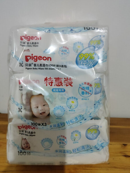 贝亲Pigeon湿巾100片比80片尺寸小一些，合适用吗？