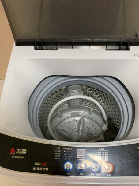志高全自动洗衣机洗烘一体你好，你们洗的衣服是一件件，还是一甩到堆堆？