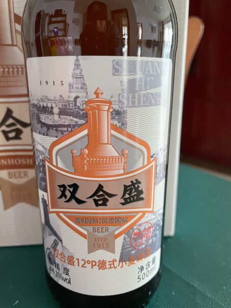 精酿啤酒德式小麦老北京品牌活动买三箱18瓶，优惠完180元，即10块一瓶，那这款国产酒肯定比进口柏龙和教士或泰山原浆七天好喝？