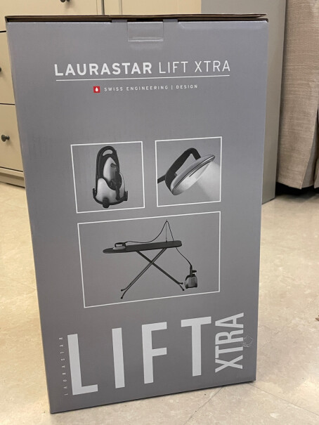 LAURASTAR瑞士LIFT机器操作方便吗？