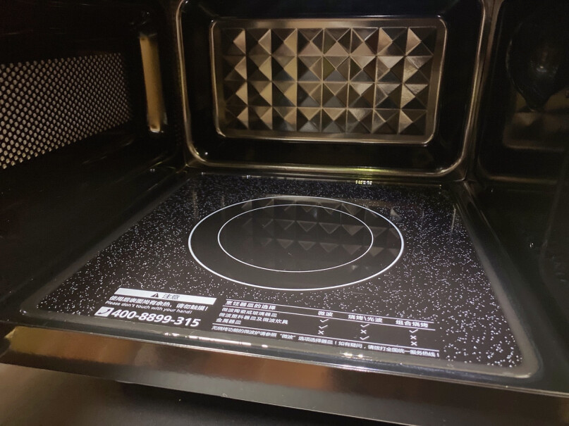 美的微烤一体机20升平板加热家用光波炉多功能微蒸烤箱热的馒头偏硬吗？