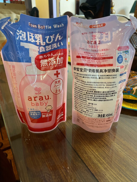 奶瓶清洗日本亲皙宝贝植物性多功能洗洁精400ml评测结果好吗,为什么买家这样评价！