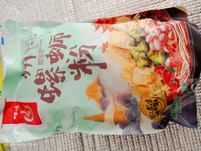 百草味螺蛳粉广西柳州特产煮食方便米粉米线袋装应该怎么样选择,评价质量实话实说？