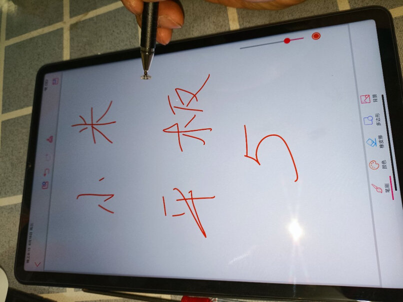 xiaomi112.5K120Hz高清平板小米英寸学习怎么样？