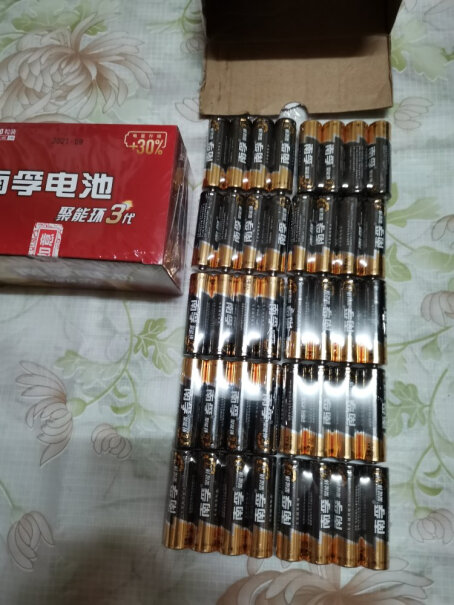 南孚(NANFU)7号电池南孚和金霸王的蓝色超能量款哪一个更耐用持久？？？