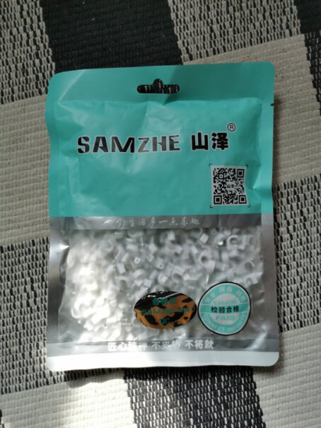 线缆山泽（SAMZHE）固线钉 10mm ZD-10网友诚实不欺人！深度剖析测评质量好不好！