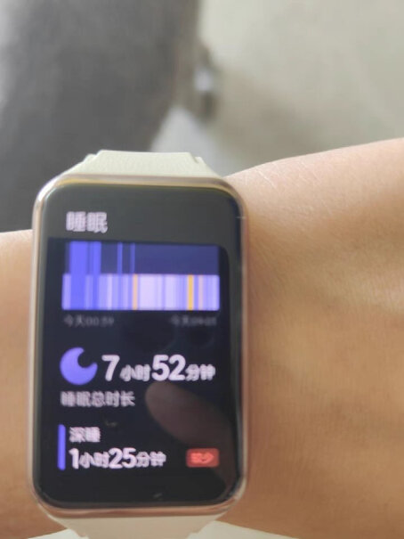 OPPO Watch Free NFC 手表能测血压吗？