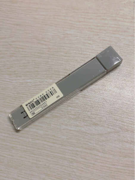 笔类晨光M&G文具HB自动铅笔替芯0.5mm树脂铅芯评测哪一款功能更强大,图文爆料分析？
