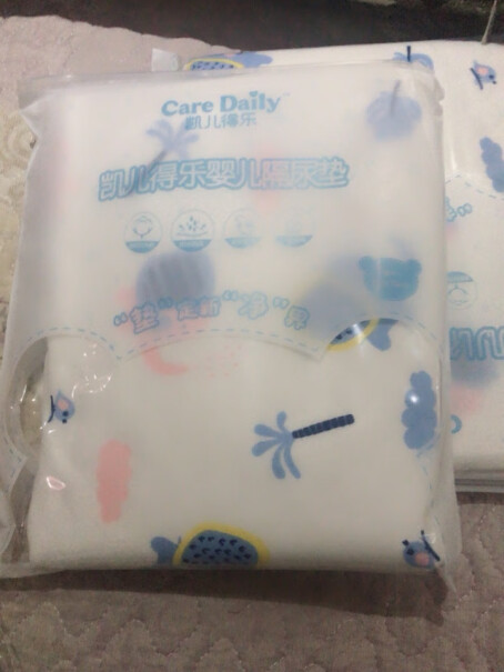 凯儿得乐婴儿隔尿垫可洗纯棉新生儿宝宝隔尿护理垫可以机洗吗？