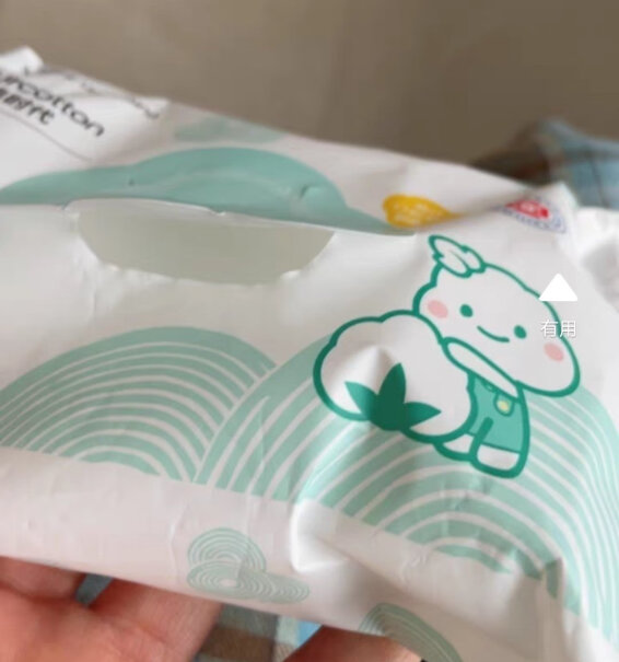 全棉时代婴儿湿巾手口专用屁屁纯棉洁肤湿巾反馈与评测？