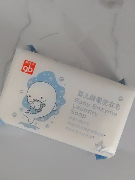 gb好孩子婴儿洗衣皂酵素的好用还是橄榄的好用？