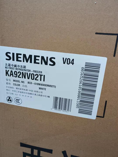 西门子SIEMENS610升这款是什么品牌压缩机？