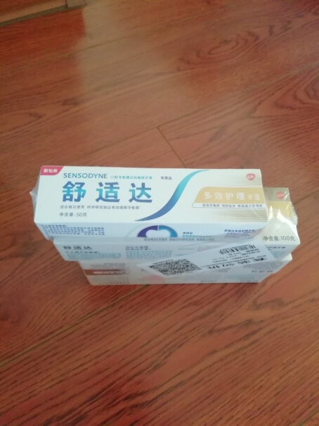 舒适达抗敏感专业修复膏体什么颜色？味道清新吗？