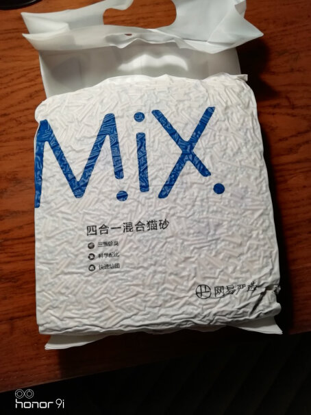 网易严选天然原味豆腐猫砂3.0用一段时间之后有没有其他异味？