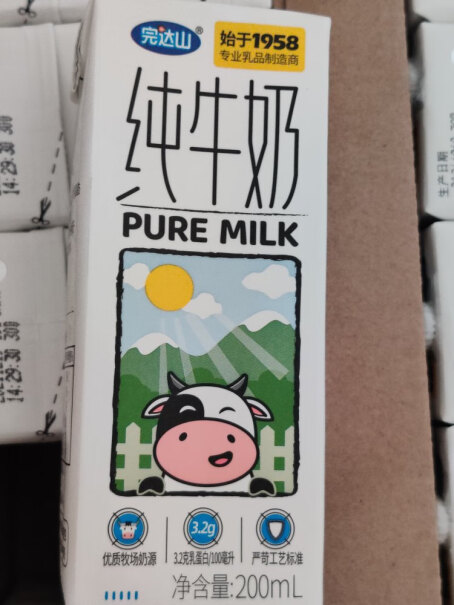 完达山纯牛奶250ml×16盒是齐齐哈尔产的吗？
