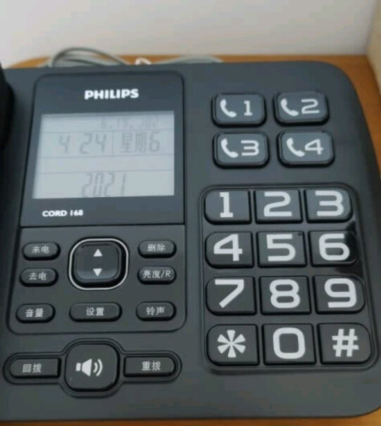 飞利浦PHILIPS）电话机座机固定电话请问语音拨号可以取消吗？或者不设置语音拨号？