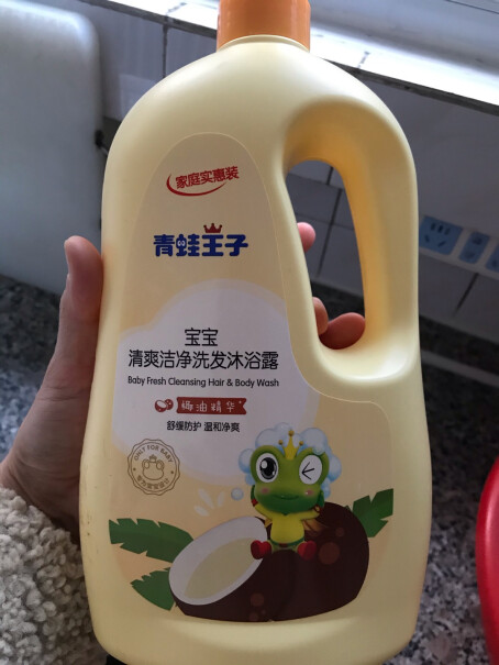 青蛙王子儿童洗发水含牛奶成分吗？