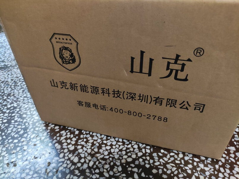 山克SK1500 UPS电源这个气味放多久才能不臭啊？