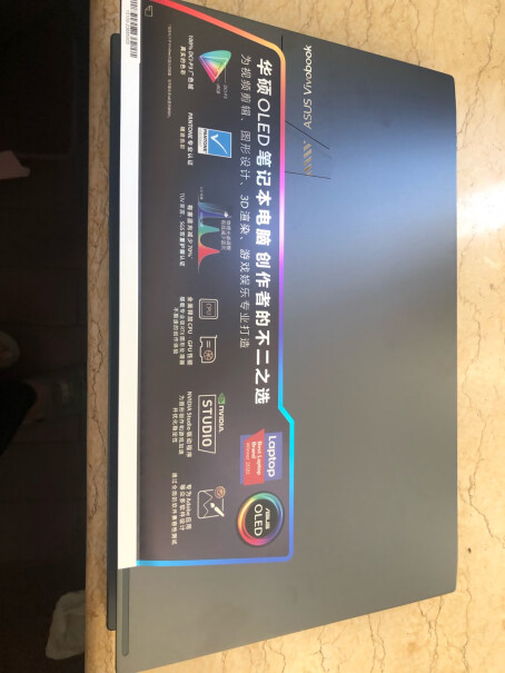 华硕无畏Pro14锐龙版这个和小新pro14 R5 5600H哪个好？