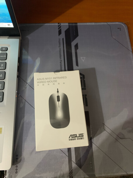 华硕VivoBook15版这个用久了运行PS AE卡吗？