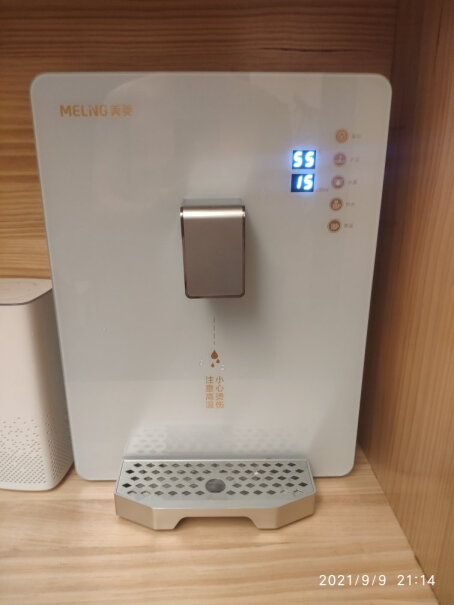 美菱管线机壁挂式饮水机直饮机家用即热式调温管线饮水机包含净水器滤芯吗？