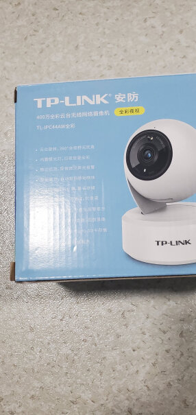 普联监控器全彩TPLINK4002.5Ktplink360分析怎么样？评测结果不看后悔！