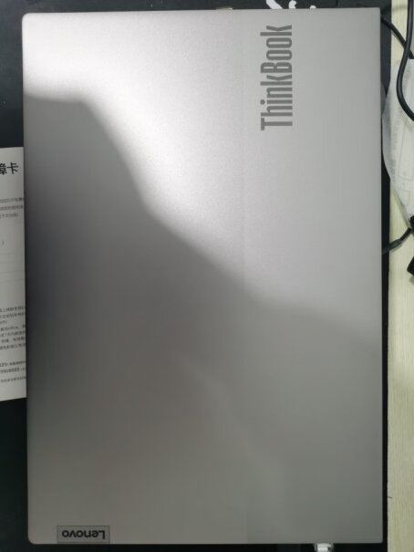 笔记本联想笔记本ThinkBook14英特尔酷睿评测哪款质量更好,优缺点测评？