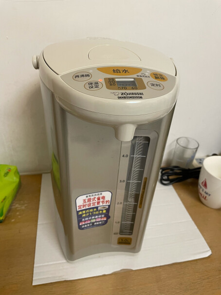 象印电热水壶电热水瓶保温瓶恒温办公电水瓶家用电水瓶WCH3L这和日本产的有区别吗？