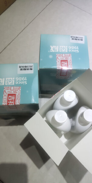 慕斯洁尔阴150ml洗液清洗液护理液私处抑菌怎么样？达人专业评测？