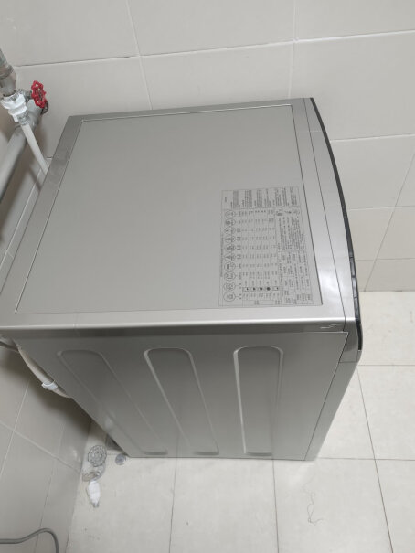 海尔京品家电晶彩系列这款洗衣机可以给被子除螨虫吗？