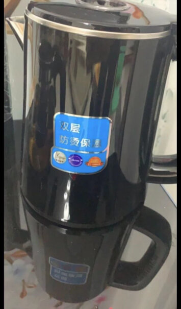 美菱茶吧机有塑料味吗？