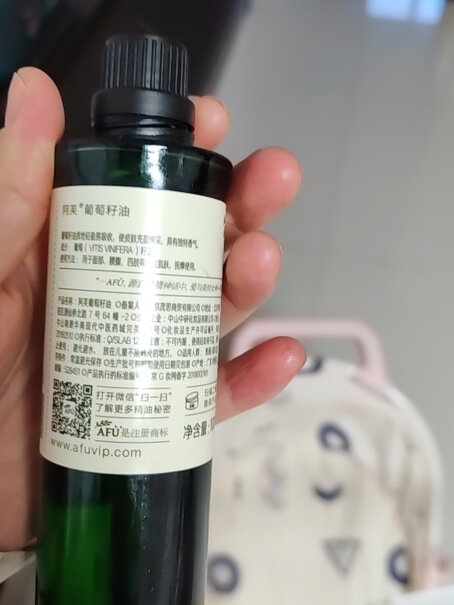 祛黑头紧致细致可以介绍几款用法和用量吗？