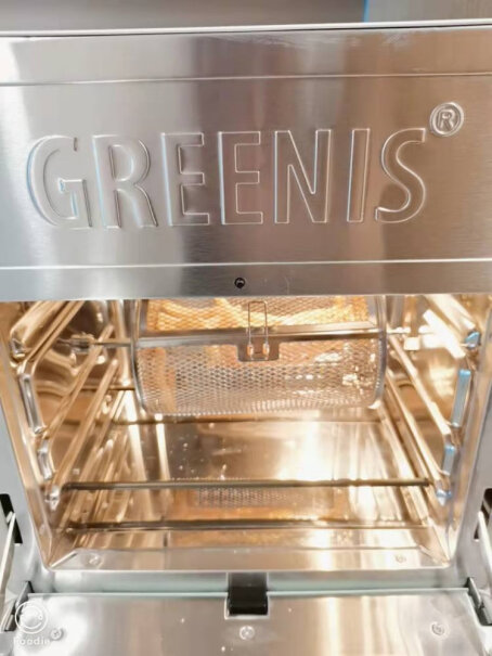 德国格丽思电烤箱家用空气炸锅烤箱一体机迷你小烤箱有没有烤盘？配件有哪些？