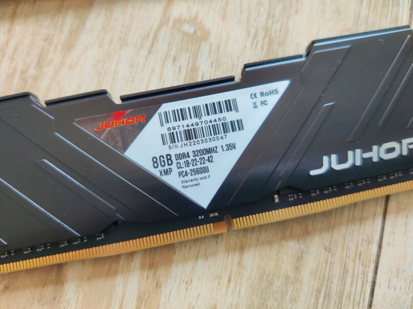 玖合JUHOR64GB32Gx2套装究竟合不合格？图文评测！