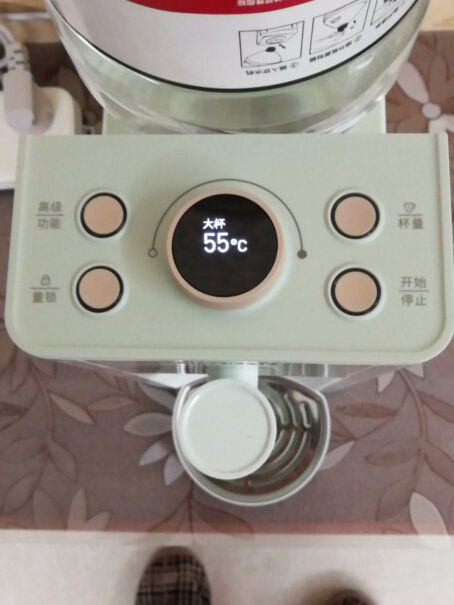 北鼎即热式饮水机即时加热小型迷你茶吧机饮水器漏水，如何了解决？