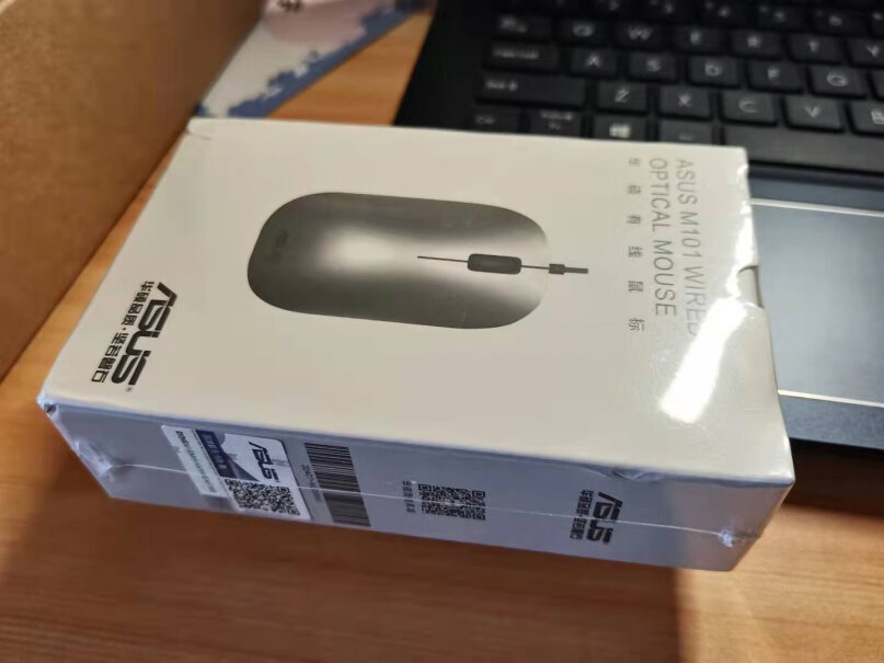 华硕VivoBook14X英特尔酷睿鼠标是有线还是无线的，用起来方便吗？