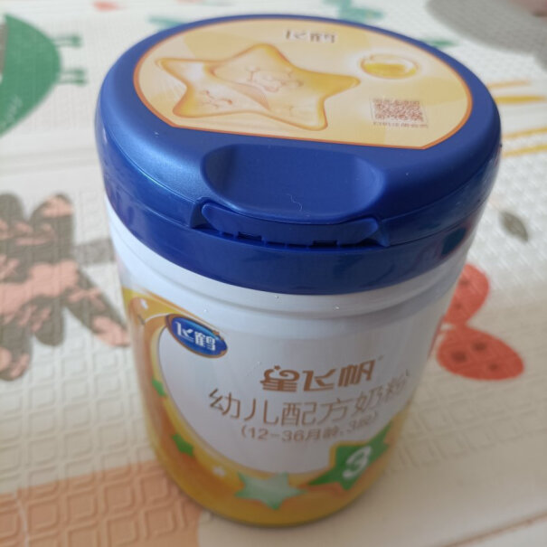 飞鹤星飞帆A2幼儿配方奶粉双十一的赠品e卡和宝宝米收到了吗？