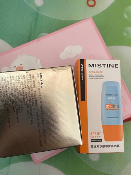 黄帽Mistine水润40ml防晒霜隔离面部第一次用，涂脸上大概要挤多少量？