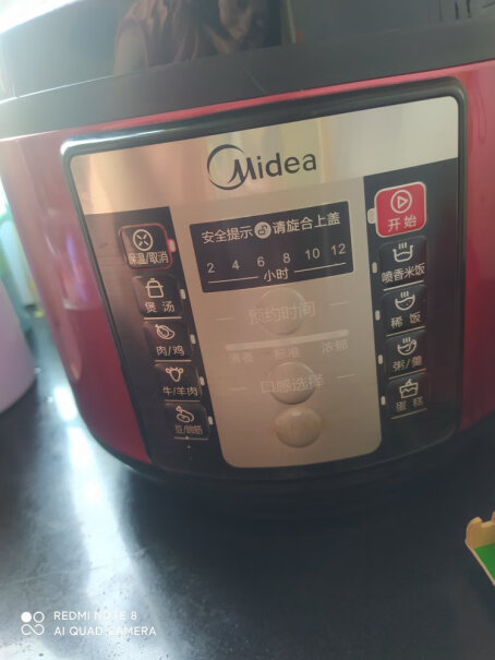 美的电压力锅家用5L双胆高压锅高压煮汤锅智能多功能电饭煲可以预约吗？