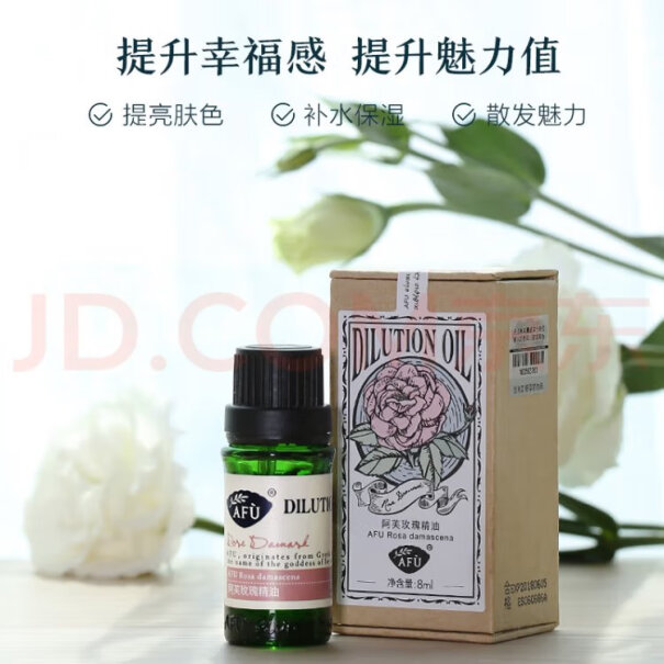 祛黑头紧致细致孕妇可以用吗？