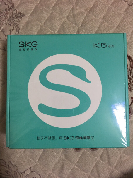 SKG颈椎按摩器我是颈肩结合的T点疼，不知道有没有用？