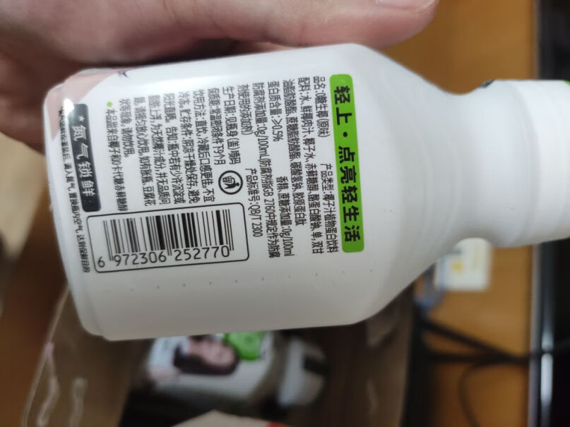 椰泰多多常温发酵酸奶饮 西梅饮60ml*10瓶评测性价比高吗？小白买前必看评测？