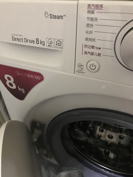 LG8公斤滚筒洗衣机全自动这一款有蒸汽洗吗？
